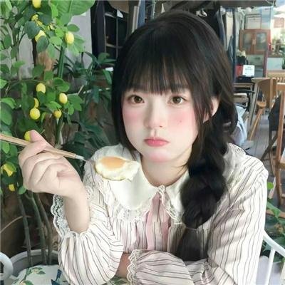 吃鸟瘾